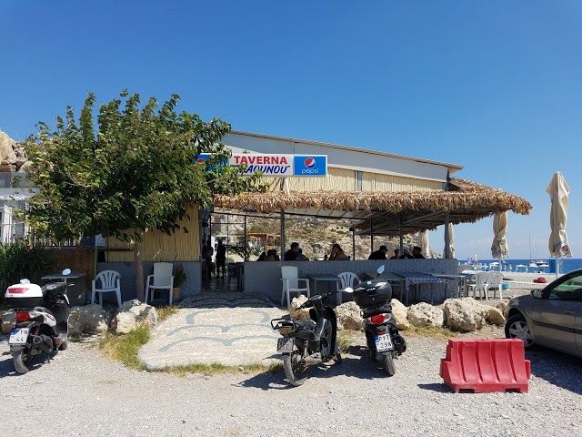 Traganou Beach