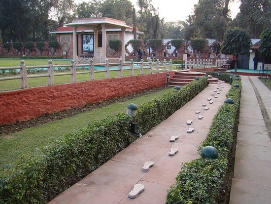 Gandhi Smriti