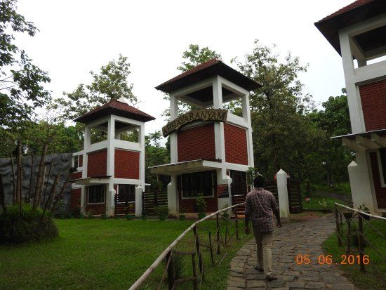 Abhayaranyam Zoo