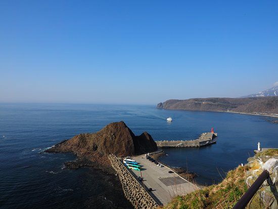 Oronko Rock