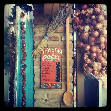 Raeti Taverna Restaurant