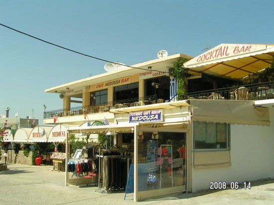 Medousa Restaurant