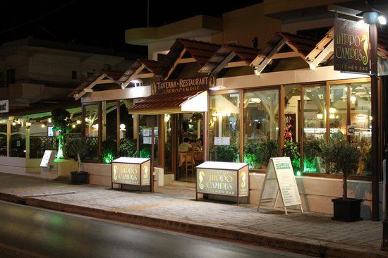 Hippocampus Restaurant Bistro