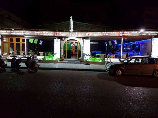 Dimitrios Restaurant