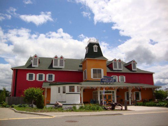 Muskoka Discovery Centre
