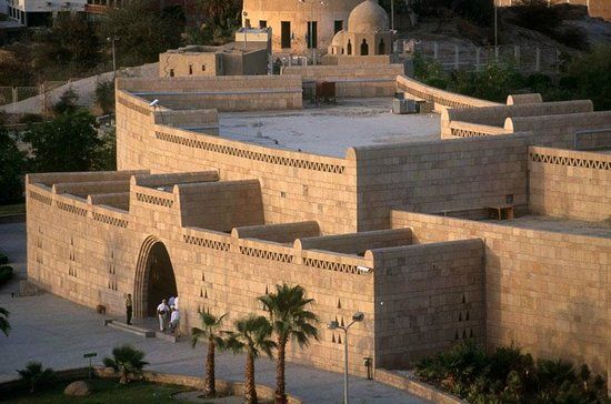 International Museum of Nubia