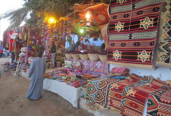 Nubian Village