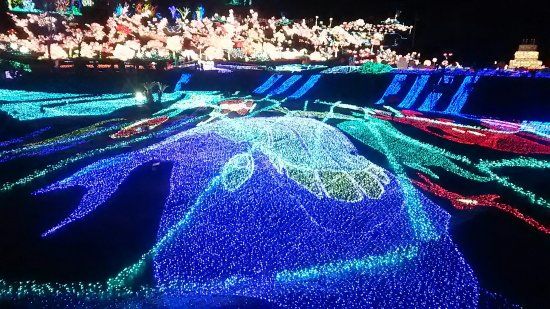 Izu Granpal Park