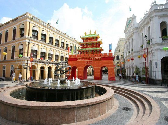 Senado Square