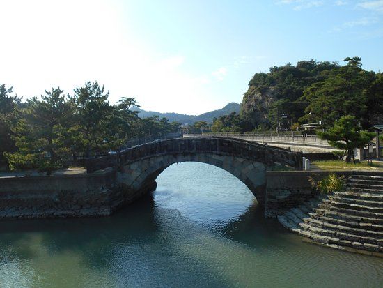Furobashi Bridge