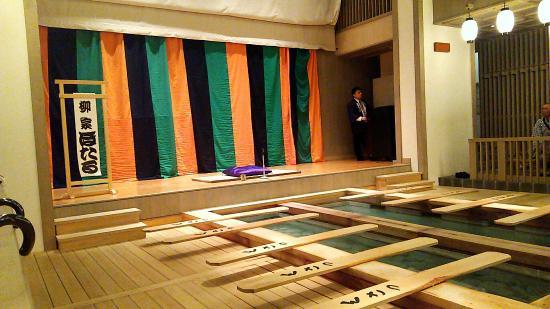 Netsunoyu
