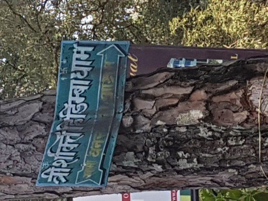 Hidimba Parvat