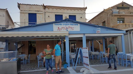 Antonis Restaurant