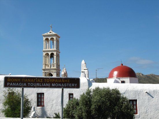Monastère de la Panagia Tourliani