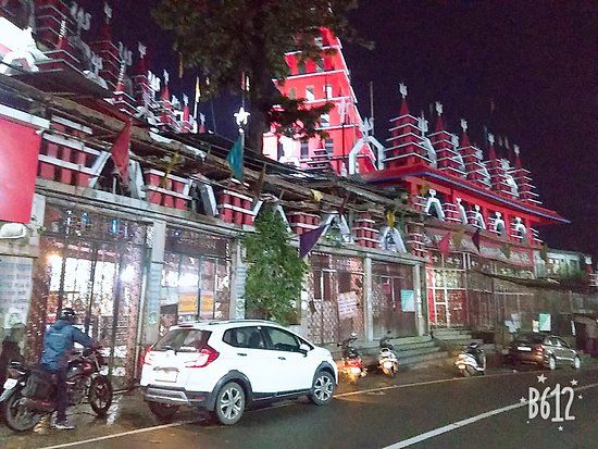 Shiv Mandir