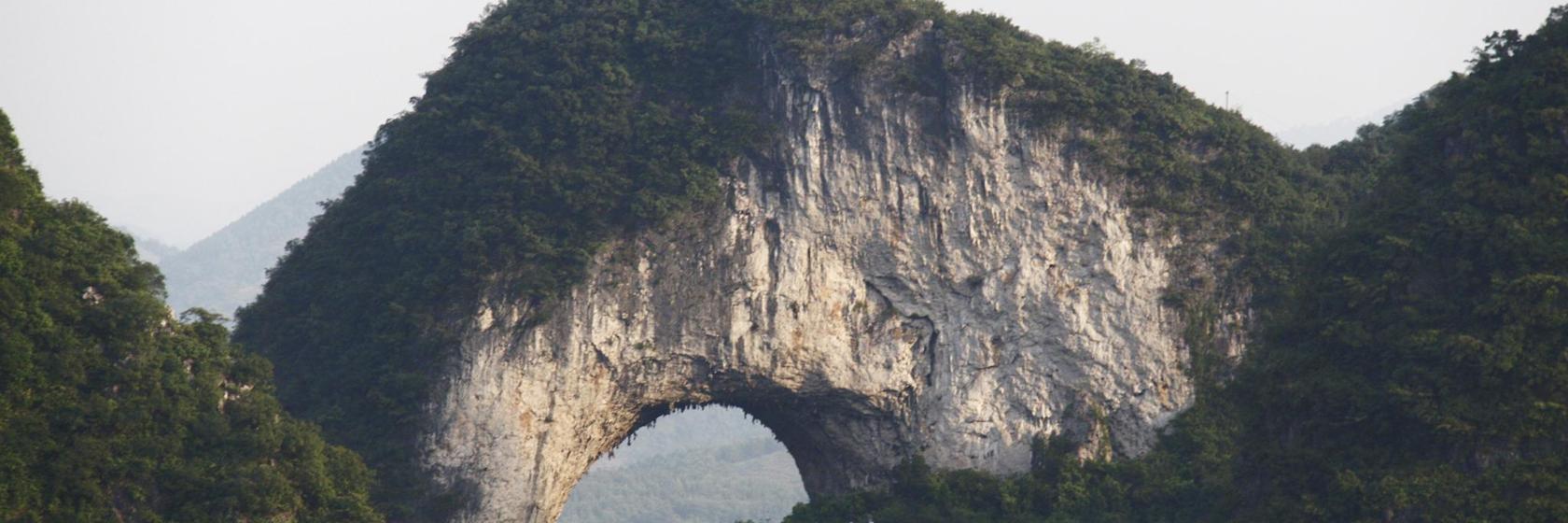 Moon Hill