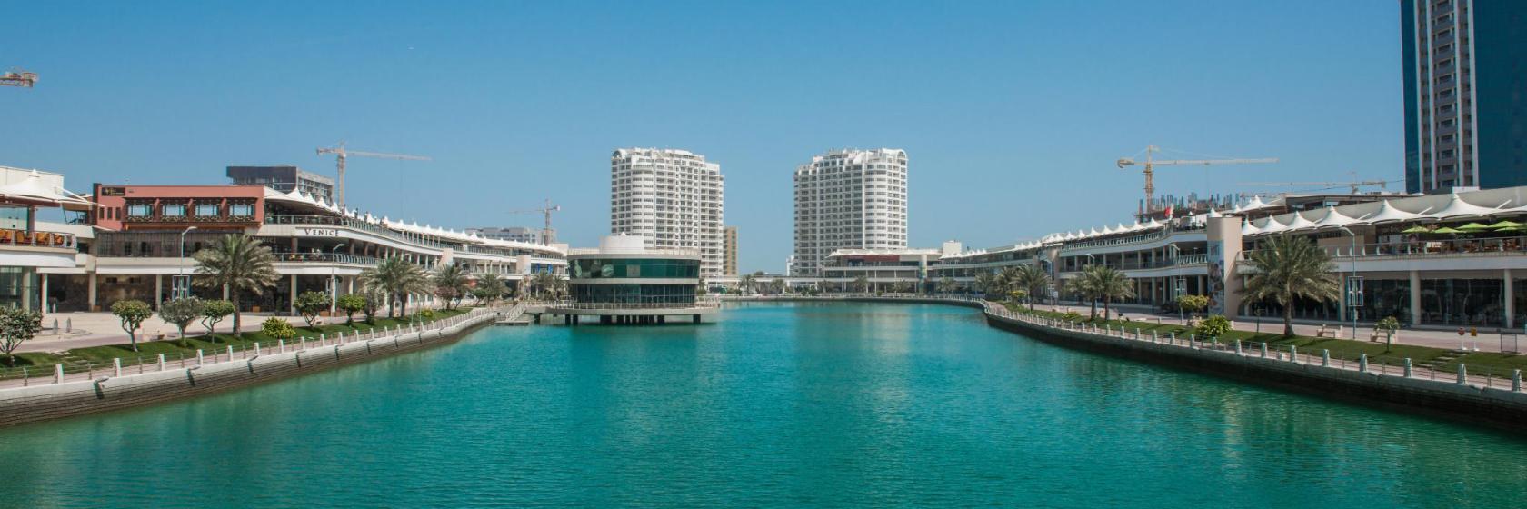 Lagoon