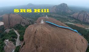 SRS Hills