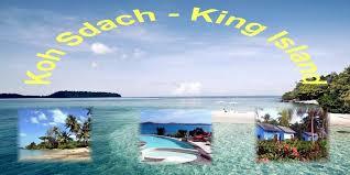 King Island