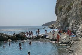 Empros Therme