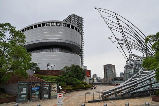 Musée des sciences d'Osaka