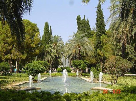 Karaalioglu Park