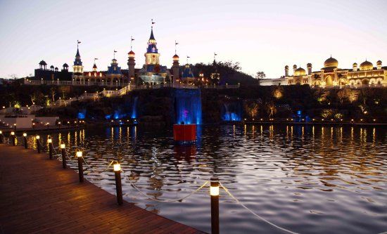 Imagica Theme Park