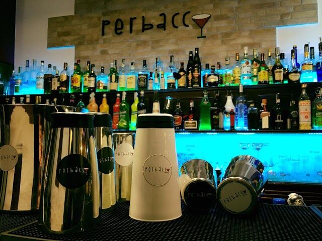 Perbacco RistoPub