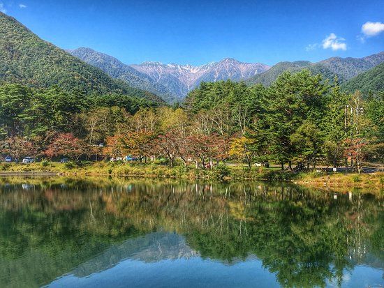 Onuma Lake