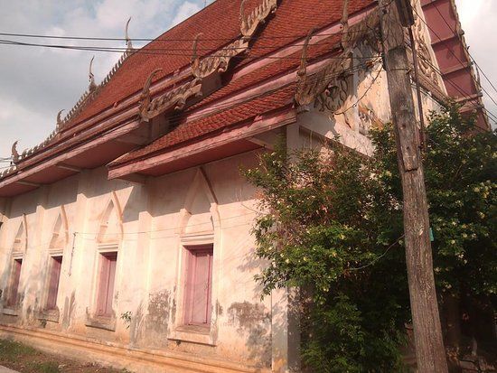 Wat Trai Phum