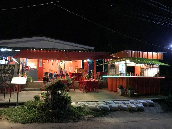 Mama Dang Bar & Restaurant