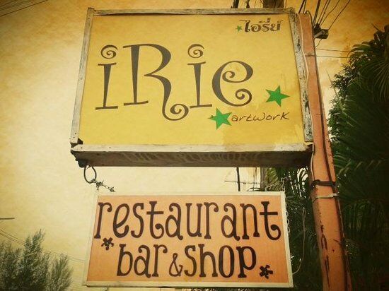 iRie Bar and Restaurant