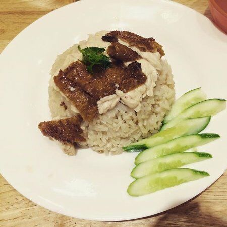 Yummy Asia Hainanese Chicken Rice